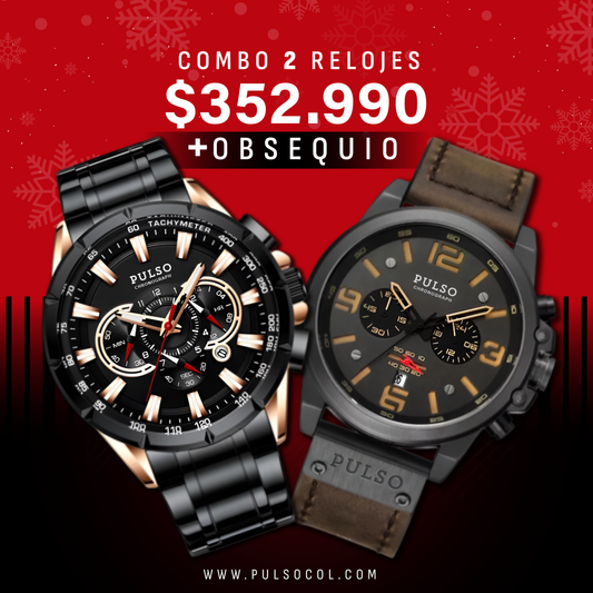 COMBO 217: 2 RELOJES X $352.990